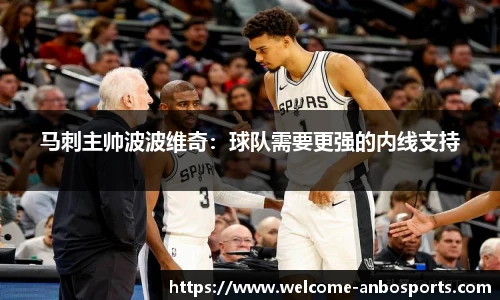 安博体育登录入口