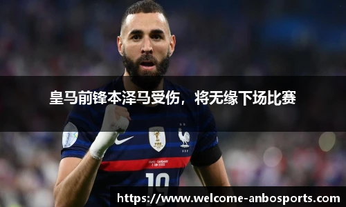 安博体育登录入口