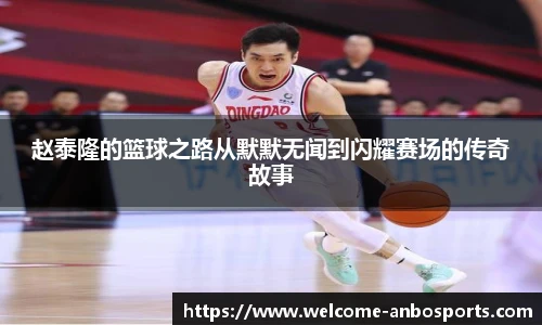 安博体育登录入口