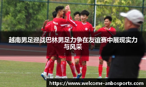 安博体育登录入口