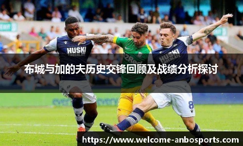 安博体育登录入口